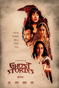 دانلود فیلم داستانهای ارواح 2020 Ghost Stories + زیرنویس فارسی