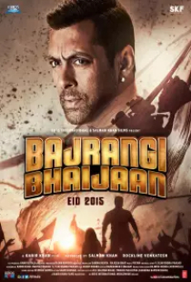 دانلود فیلم برادر باجرانگی 2015 Bajrangi Bhaijaan