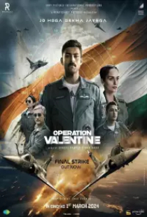 دانلود فیلم عملیات ولنتاین 2024 Operation Valentine