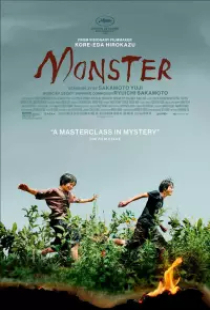 دانلود فیلم هیولا 2023 2023 Monster