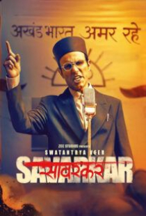 دانلود فیلم سواتانترا ویر سوارکار Swatantra Veer Savarkar 2024