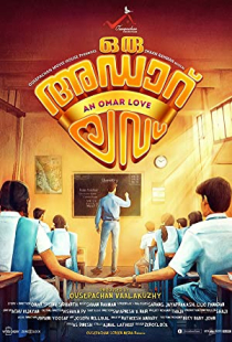 دانلود فیلم یک عشق عالی 2019 Oru Adaar Love