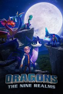 دانلود سریال اژدهایان 9 قلمرو 2021 دوبله Dragons - The Nine Realms