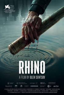 دانلود فیلم کرگدن Rhino 2021 + زیرنویس فارسی