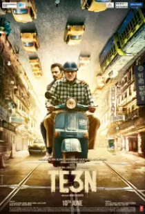 دانلود فیلم سه 2016 Te3n