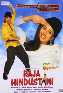 دانلود فیلم راجا هندوستانی 1996 Raja Hindustani