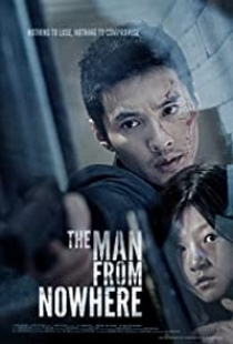 دانلود فیلم مردی از هیچکجا 2010 The Man from Nowhere + زیرنویس فارسی