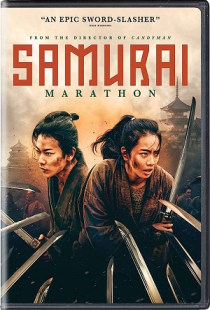 دانلود فیلم ماراتن سامورایی Samurai Marathon 2019 + زیرنویس فرسی