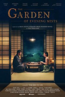 دانلود فیلم باغ مه عصرگاهی The Garden of Evening Mists 2019 + زیرنویس