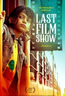 دانلود فیلم آخرین نمایش فیلم Last Film Show 2021 + زیرنویس فارسی