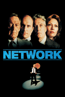 شبکه