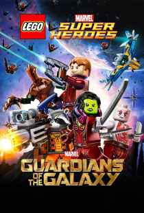 دانلود انیمیشن لگو قهرمانان کهکشان LEGO Marvel Super Heroes - Guardians of the Galaxy: The Thanos Threat 2017