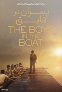 دانلود فیلم پسران در قایق The Boys in the Boat 2023