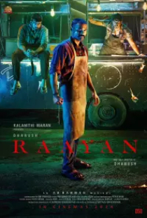 دانلود فیلم رایان 2024 Raayan