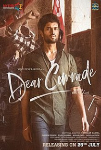 دانلود فیلم رفیق عزیز Dear Comrade 2019 + زیرنویس فارسی