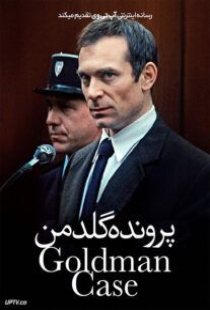 دانلود فیلم پرونده گلدمن The Goldman Case 2023