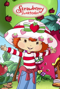 دانلود انیمیشن توت فرنگی کوچولو کمک به دوستان Strawberry Shortcake 2003