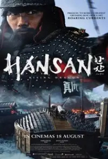 دانلود فیلم هانسان - خیزش اژدها 2022 Hansan - Rising Dragon