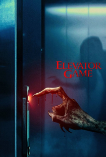 دانلود فیلم بازی آسانسور Elevator Game 2023 + زیرنویس فارسی
