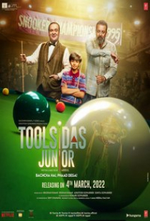 دانلود فیلم تولسیداس کوچیکه 2022 Toolsidas Junior + زیرنویس