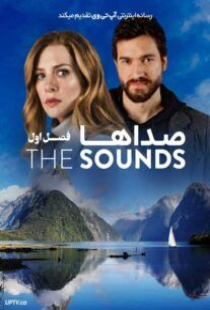 دانلود سریال صداها The Sounds 2020