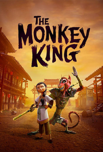 دانلود انیمیشن میمون شاه 2023 The Monkey King + زیرنویس فارسی