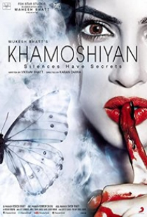 دانلود فیلم خاموشیان 2015 Khamoshiyan + زیرنویس فارسی