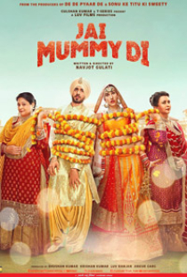دانلود فیلم جی مامان دی 2020 Jai Mummy Di + زیرنویس