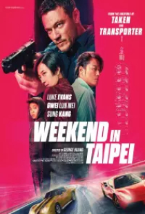 دانلود فیلم آخر هفته در تایپه 2024 Weekend in Taipei