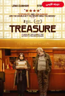 دانلود فیلم گنج 2024 دوبله Treasure