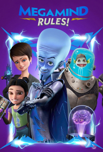 دانلود سریال قوانین کله کدو 2024 - Megamind Rules!