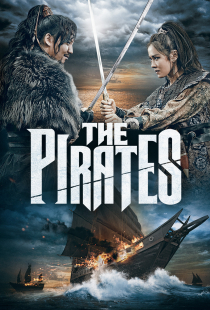 دانلود فیلم دزدان دریایی The Pirates 2014 + زیرنویس فارسی