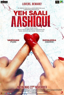 دانلود فیلم عشق لعنتی 2019 Yeh Saali Aashiqui + زیرنویس فارسی