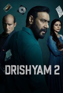 دانلود فیلم هندی ظاهر فریبنده 2 2022 - (دوبله) - Drishyam 2