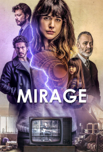 دانلود فیلم سراب Mirage 2018 + زیرنویس فارسی