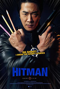 دانلود فیلم هیتمن - مامور جون 2020 Hitman Agent Jun
