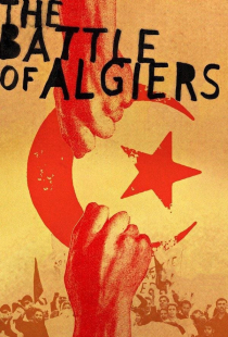 نبرد الجزایر