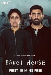 دانلود فیلم هندی خانواده باروت Barot House 2019 + زیرنویس فارسی