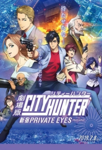 دانلود انیمیشن شکارچی شهر - چشمان کارآگاه خصوصی شینجوکو 2019 City Hunter - Shinjuku Private Eyes