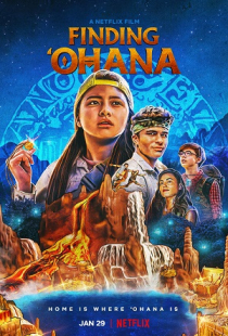 دانلود فیلم یافتن اوهانا Finding 'Ohana 2021 + زیرنویس فارسی