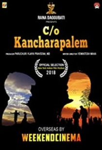 دانلود فیلم کانچارپالم 2018 Kancharapalem + زیرنویس فارسی