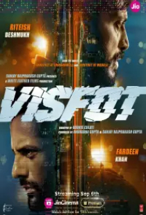 دانلود فیلم انفجار 2024 Visfot