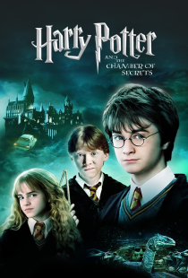 دانلود فیلم هری پاتر و تالار اسرار Harry Potter and the Chamber of Secrets 2002 + دوبله