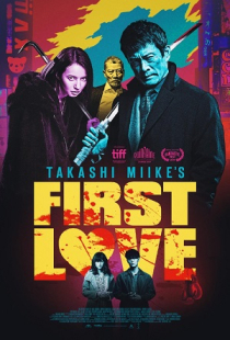 دانلود فیلم عشق اول First Love 2019 + زیرنویس فارسی