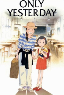 دانلود انیمیشن تنها دیروز 1991 Only Yesterday + دوبله فارسی