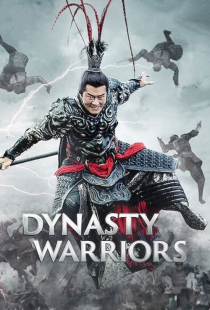 دانلود فیلم سلسله جنگجویان Dynasty Warriors 2021 + زیرنویس فارسی