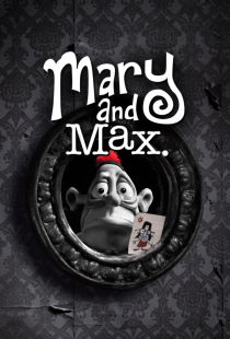 مری و مکس