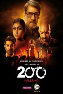 دانلود فیلم 200 محکوم 2021 200 Halla Ho + زیرنویس فارسی