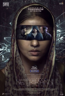 دانلود فیلم چشم سوم 2021 Netrikann + زیرنویس فارسی