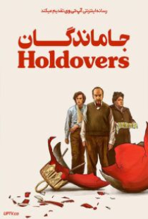 دانلود فیلم جاماندگان The Holdovers 2023